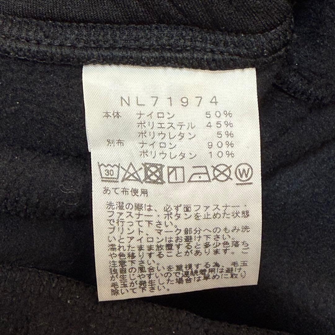 美品　ノースフェイス バーサアクティブパンツ XL 黒