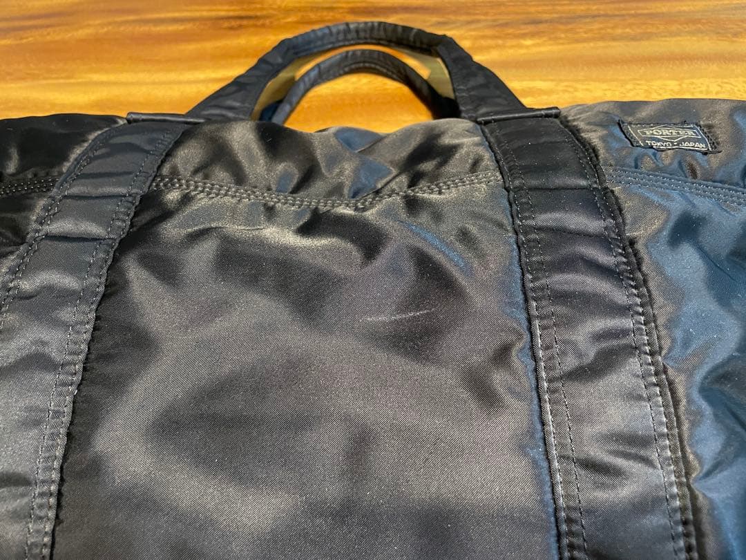 PORTER ※12/30〜12/31は発送できません