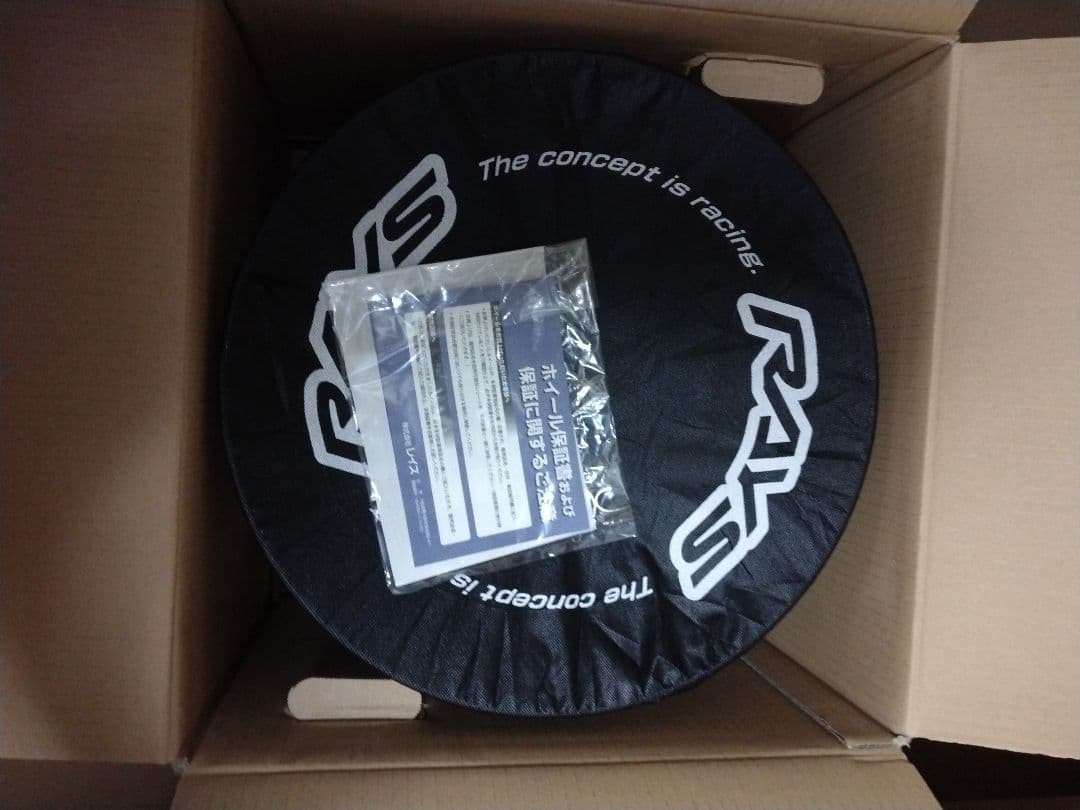 RAY'S A-LAP-J16×6J+5 DB 軽量鍛造新品 JB74シエラ対象