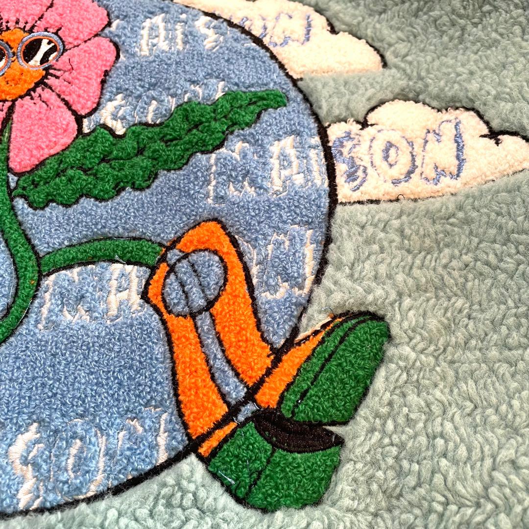 【美品】メゾン エメラルド ボアジャケット