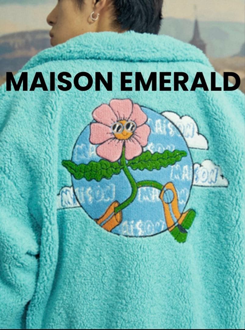 【美品】メゾン エメラルド ボアジャケット