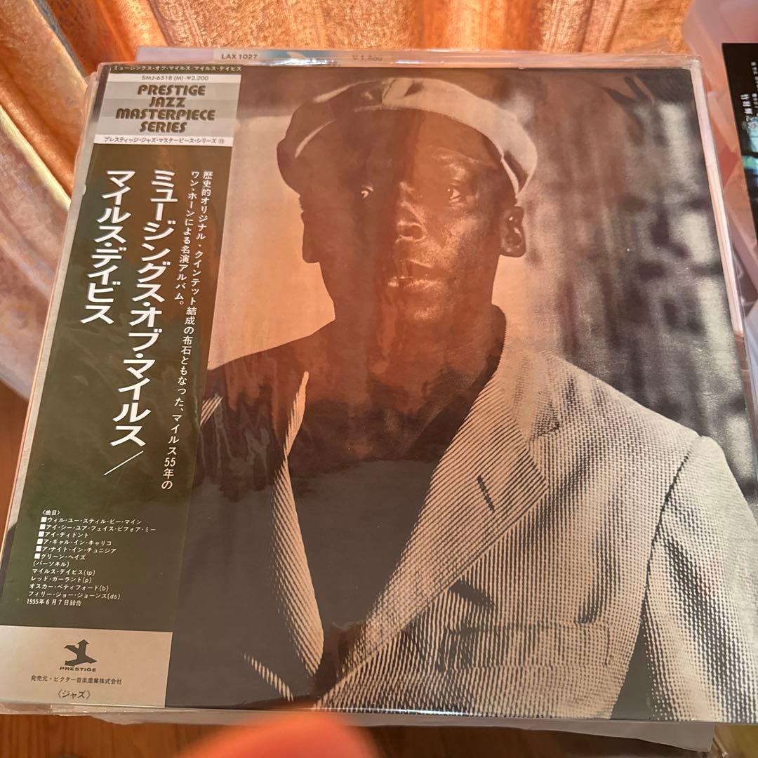 LP12in国内盤マイルスデイビスの4枚まとめて写真参照盤ジャケ帯解説良好