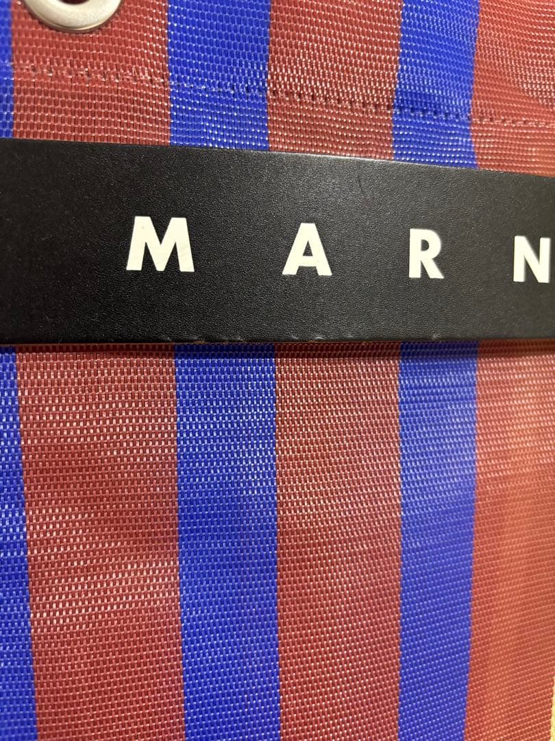 MARNI マルチカラーストライプかごバッグ