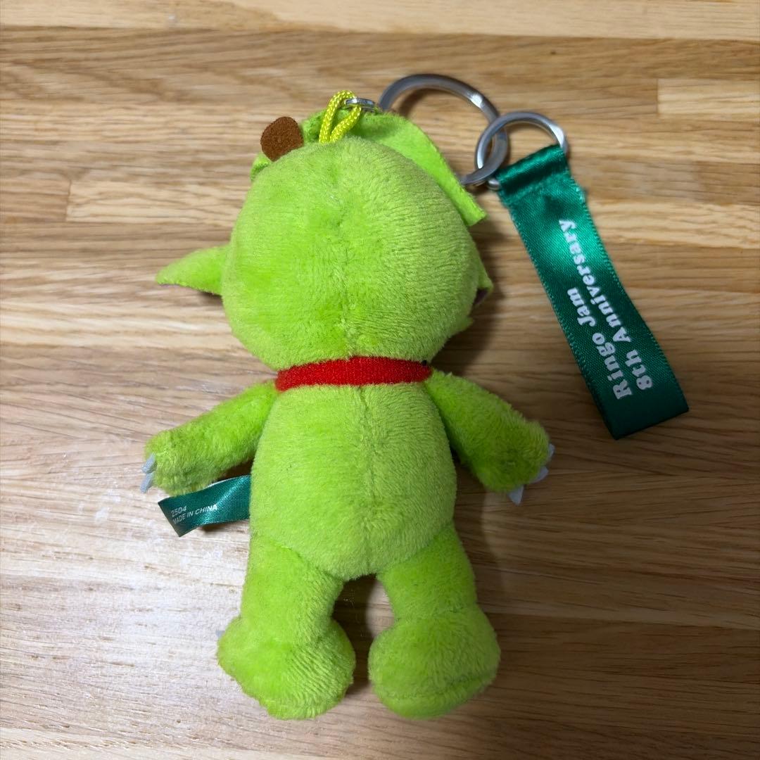 ミセスグリーンアップル　メメル　キーホルダー