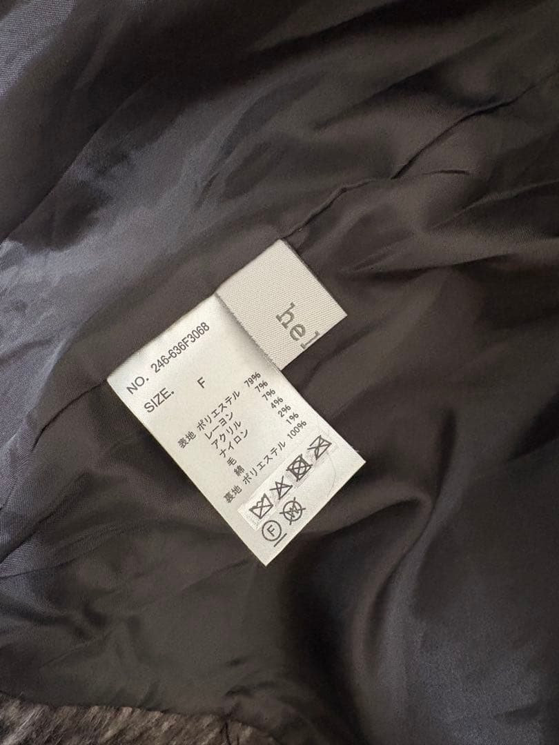 シャギースタンドカラーコート シャギーコート ブラウン　hellam