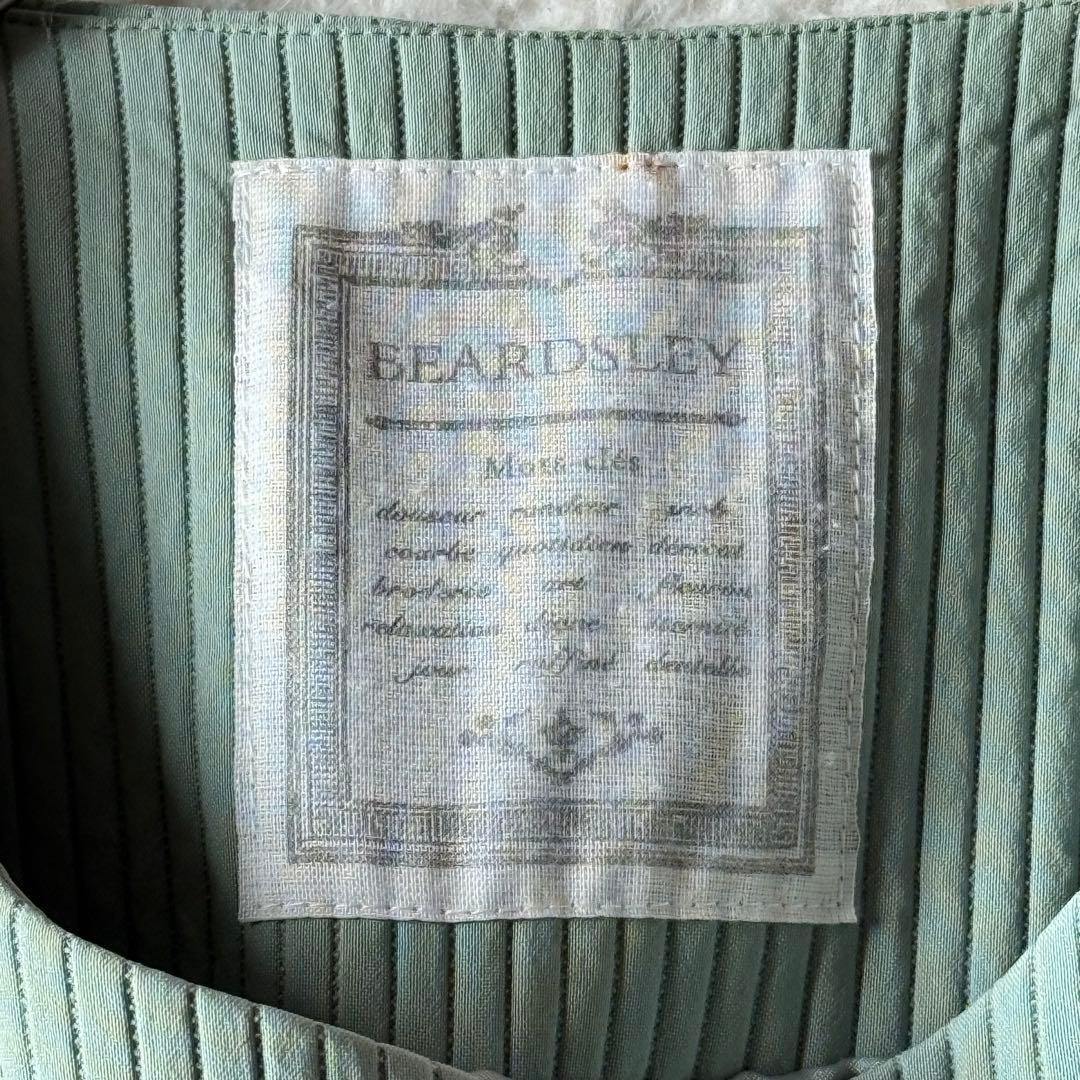 ビアズリー BEARDSLEY バルーン袖コート セミロング キルト緑 未使用級