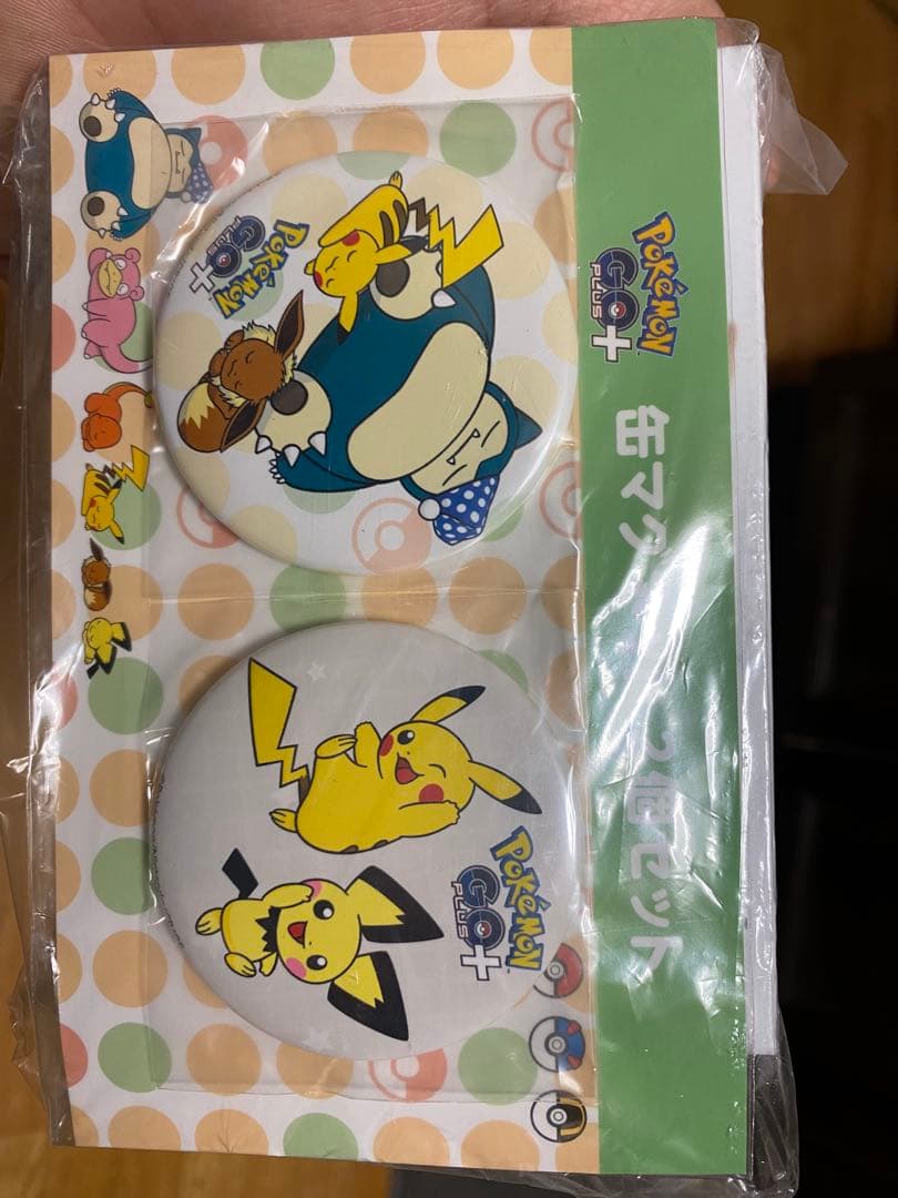 【新品 未開封】 Pokémon GO Plus+