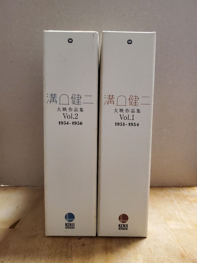 溝口健二　大映作品集　Vol.1 Vol.2セット DVD