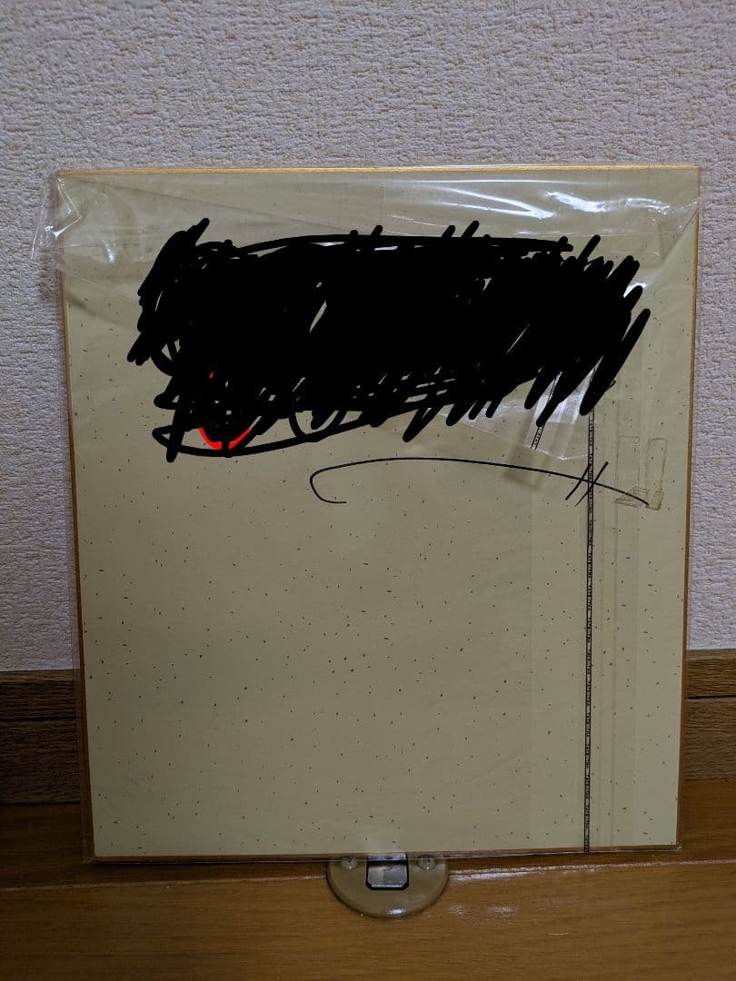 【イベント限定】巻来功士　メタルKサイン入りカラーイラスト色紙 Ⅰ