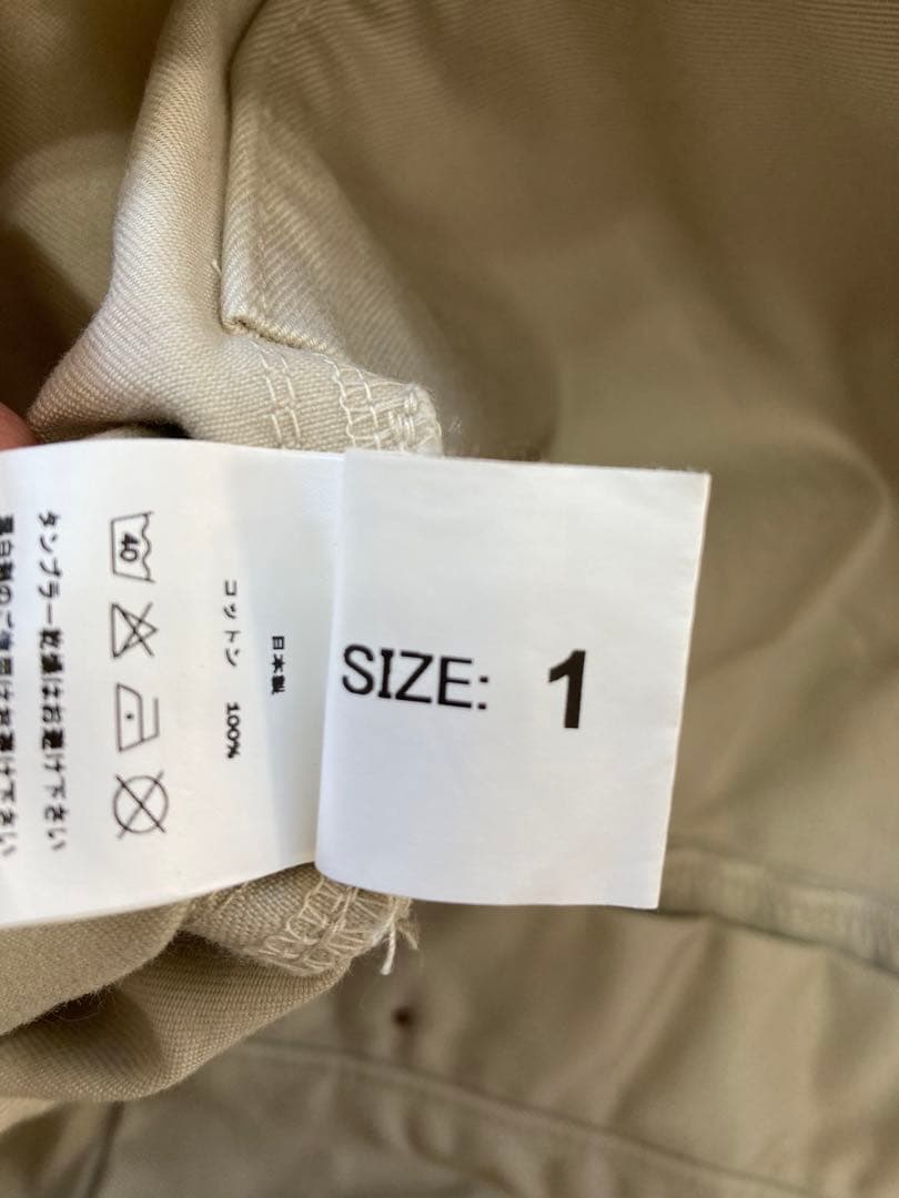 セネリエ オーバーオール サイズ1