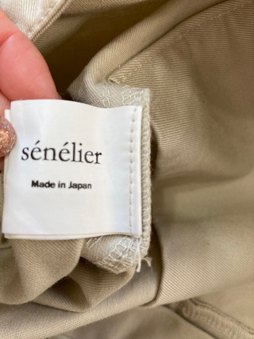 セネリエ オーバーオール サイズ1