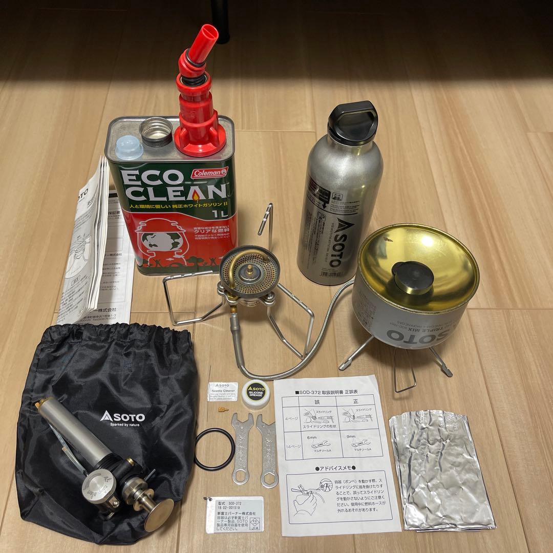 SOTO Storm Breaker ストームブレイカー SOD-372