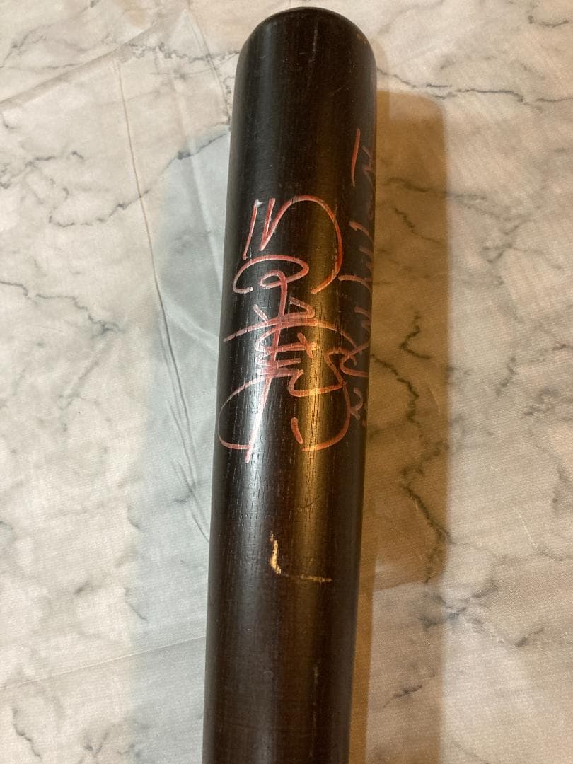 川又米利 実使用バット 直筆サイン入り