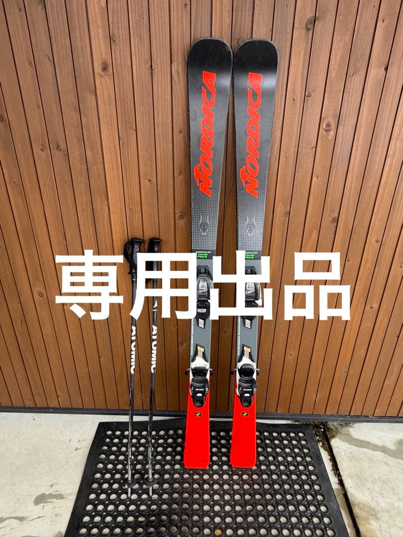 【スキー板＆ブーツセット】おまとめリクエスト