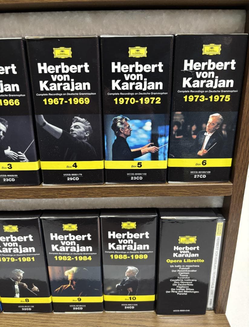 完全限定版 240CD　希少◇カラヤン　DG・コンプリート・レコーディング