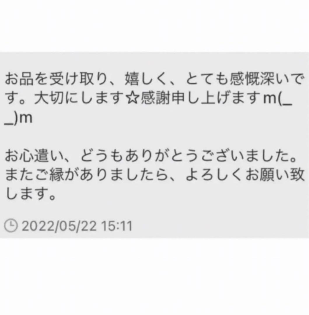 伽羅 「公家 」刻 2グラム 【伽羅・沈香・白檀】