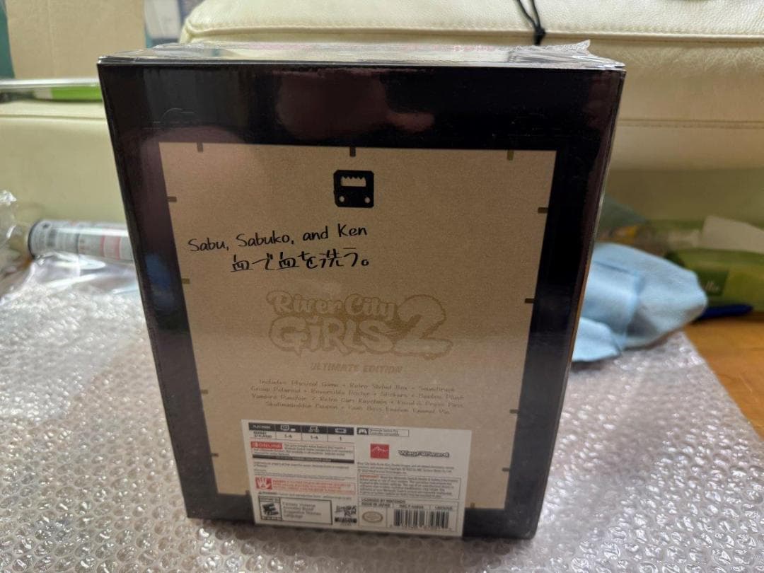 SW リバーシティガールズ2 コレクターズ完全セット 北米版 新品未開封