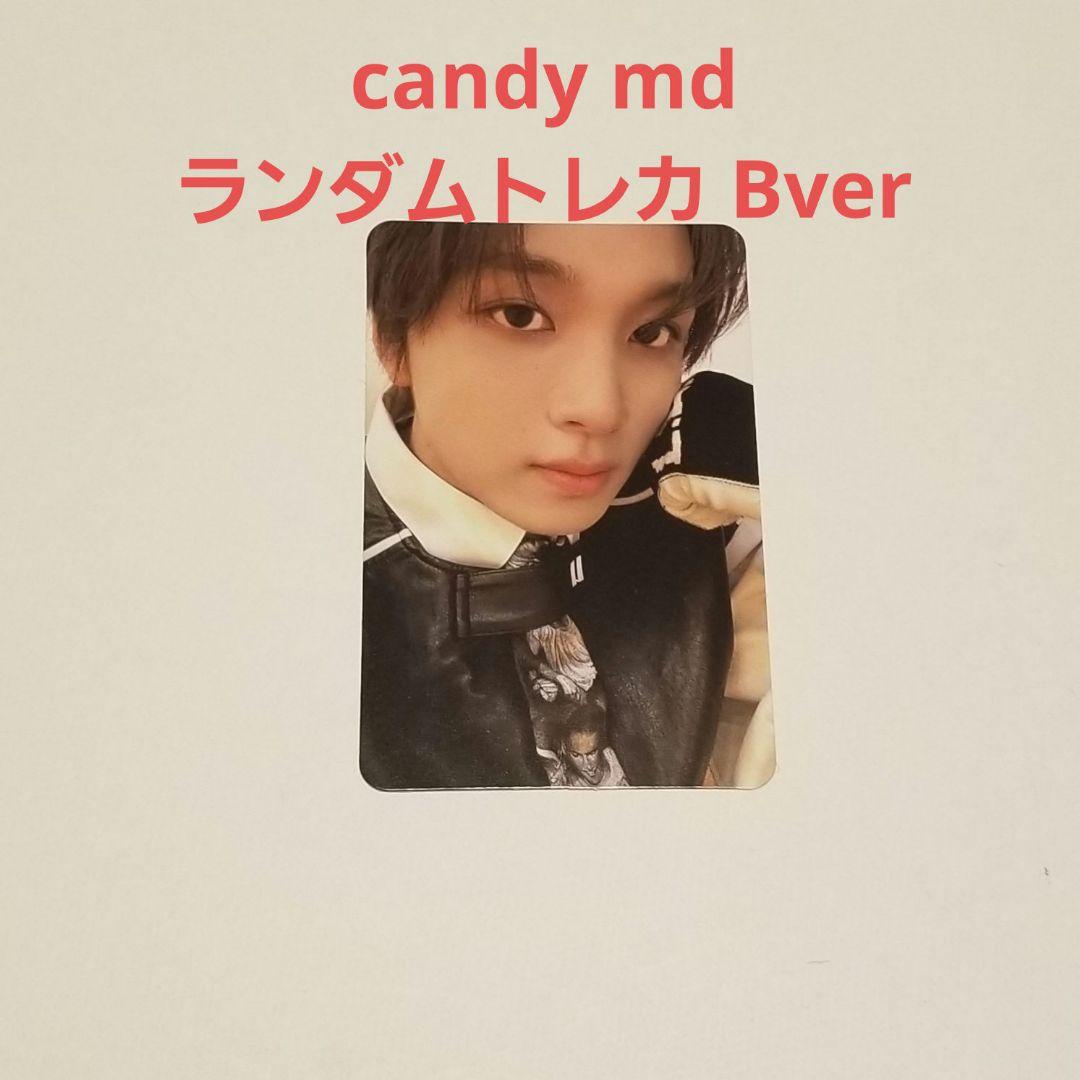 nct dream candy md ランダムトレカ ヘチャン
