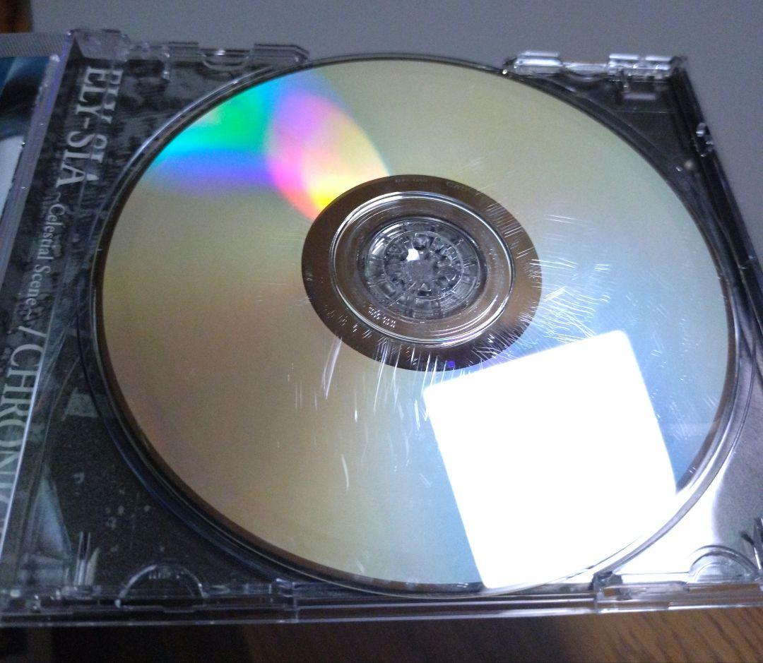 【V系レア盤】ELY-SIA / CHRONICLE