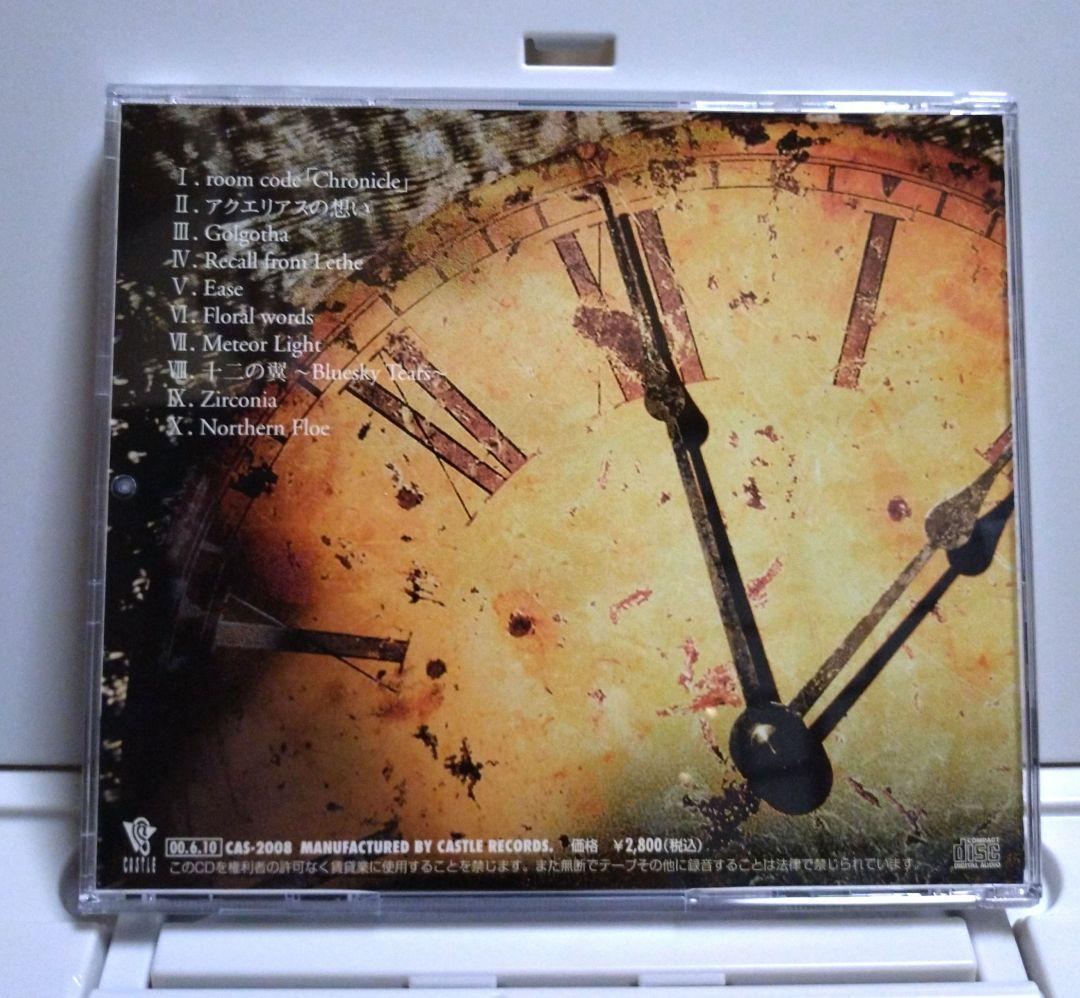 【V系レア盤】ELY-SIA / CHRONICLE