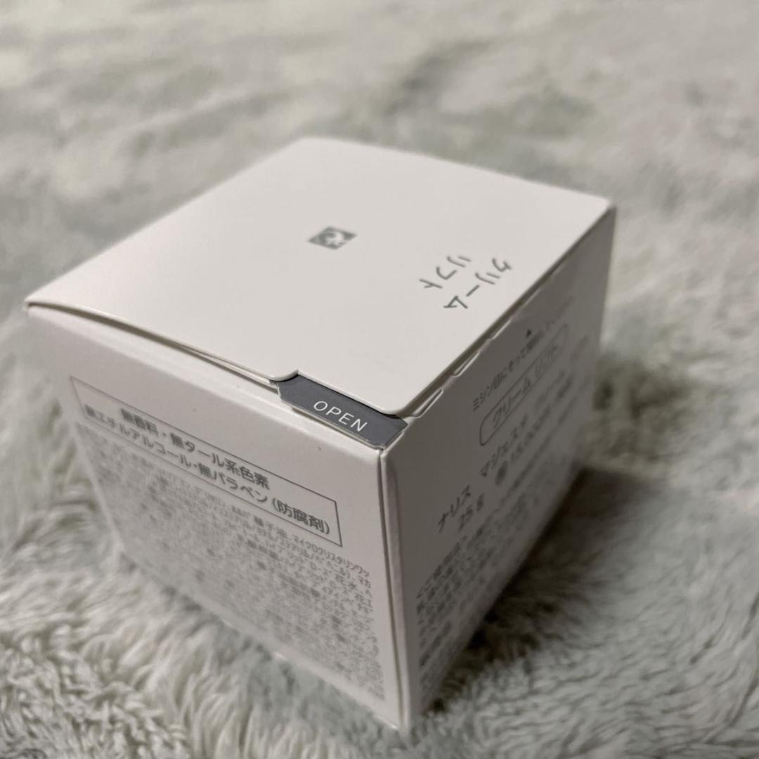 未開封品 ナリス マジェスタ クリーム リフト 25g