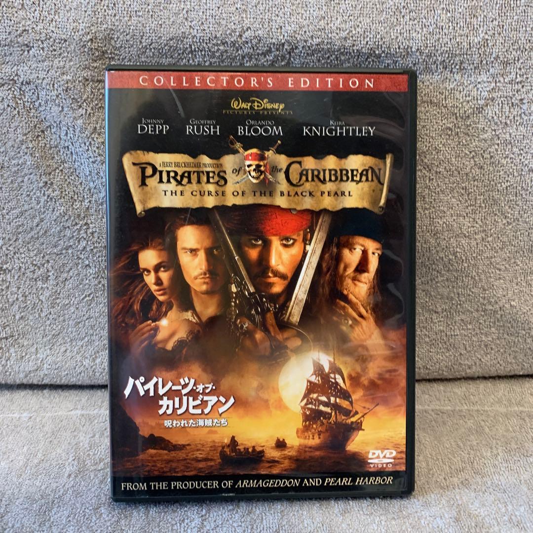 パイレーツ・オブ・カリビアン/最後の海賊 MovieNEX('17米)〈2枚組〉