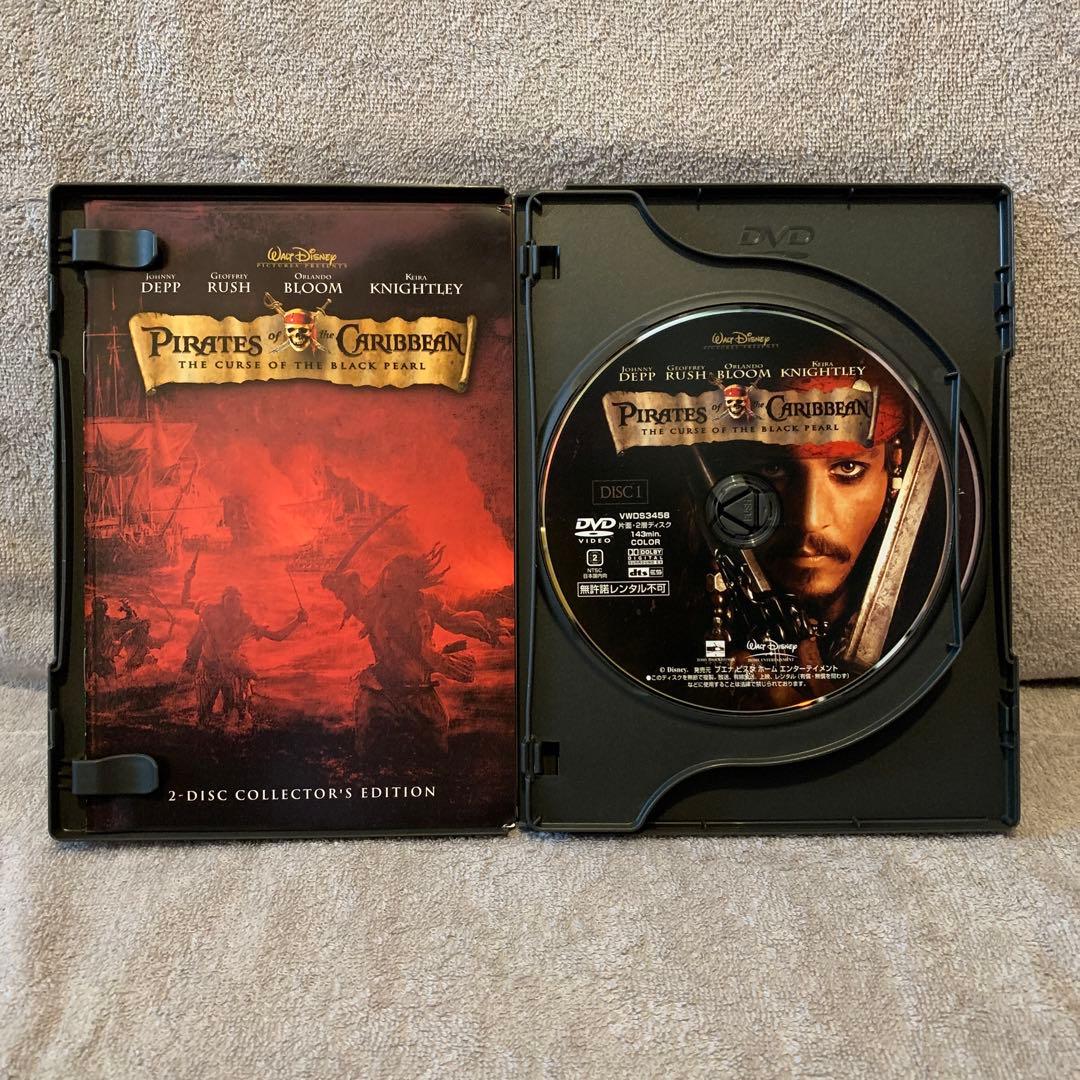 パイレーツ・オブ・カリビアン/最後の海賊 MovieNEX('17米)〈2枚組〉