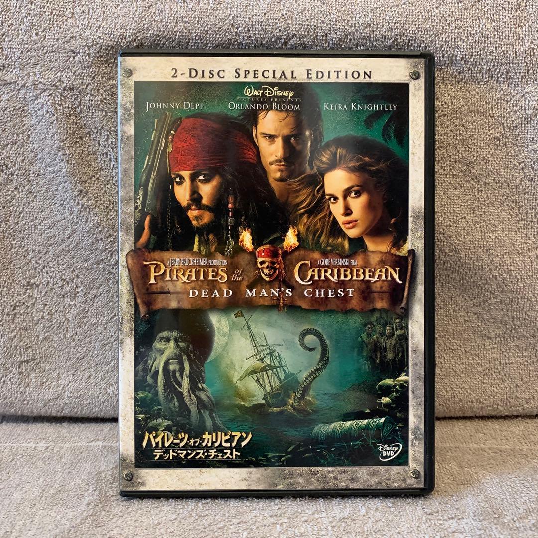 パイレーツ・オブ・カリビアン/最後の海賊 MovieNEX('17米)〈2枚組〉