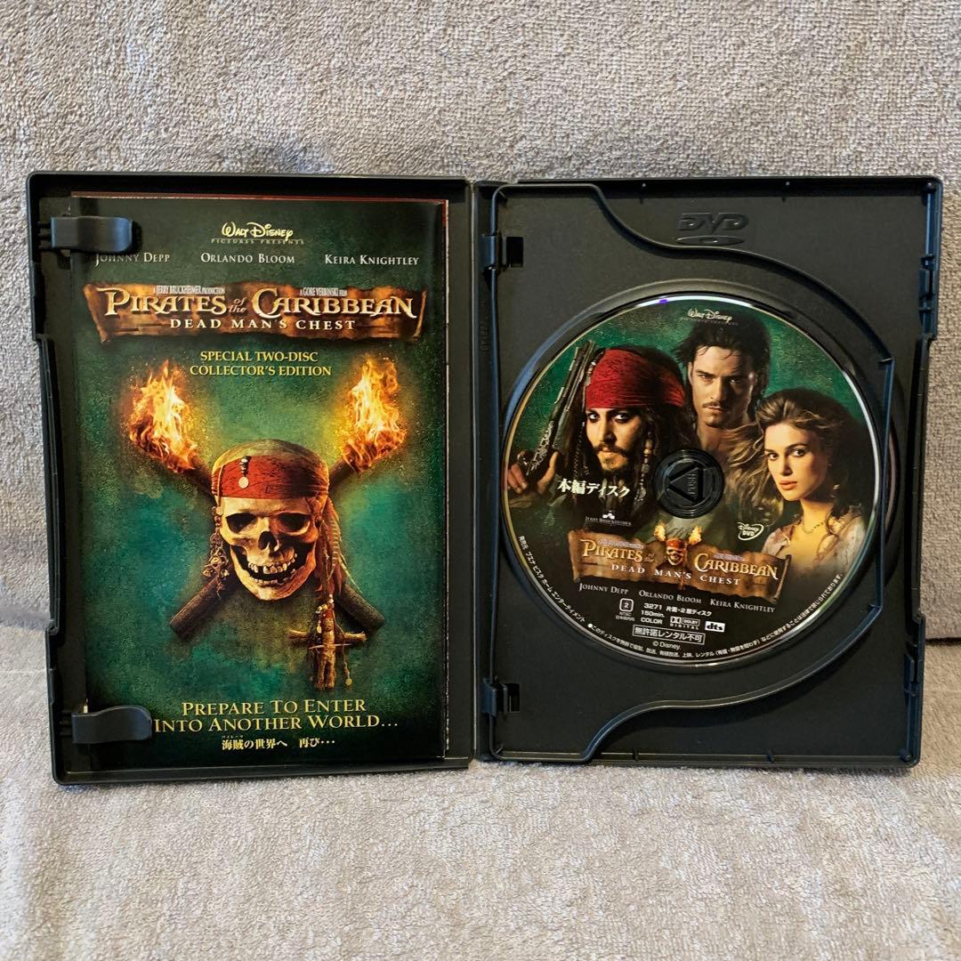 パイレーツ・オブ・カリビアン/最後の海賊 MovieNEX('17米)〈2枚組〉