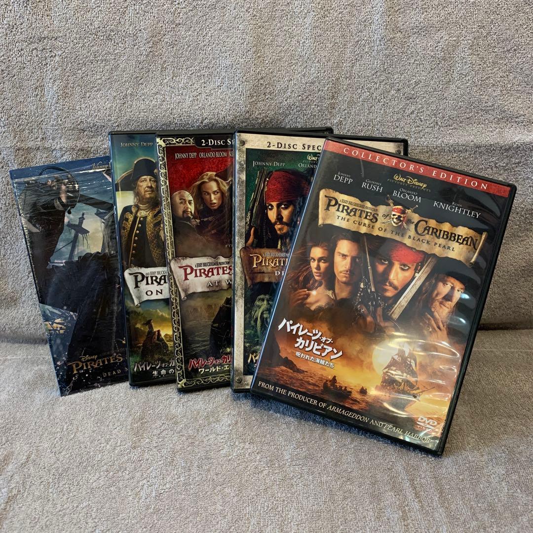 パイレーツ・オブ・カリビアン/最後の海賊 MovieNEX('17米)〈2枚組〉