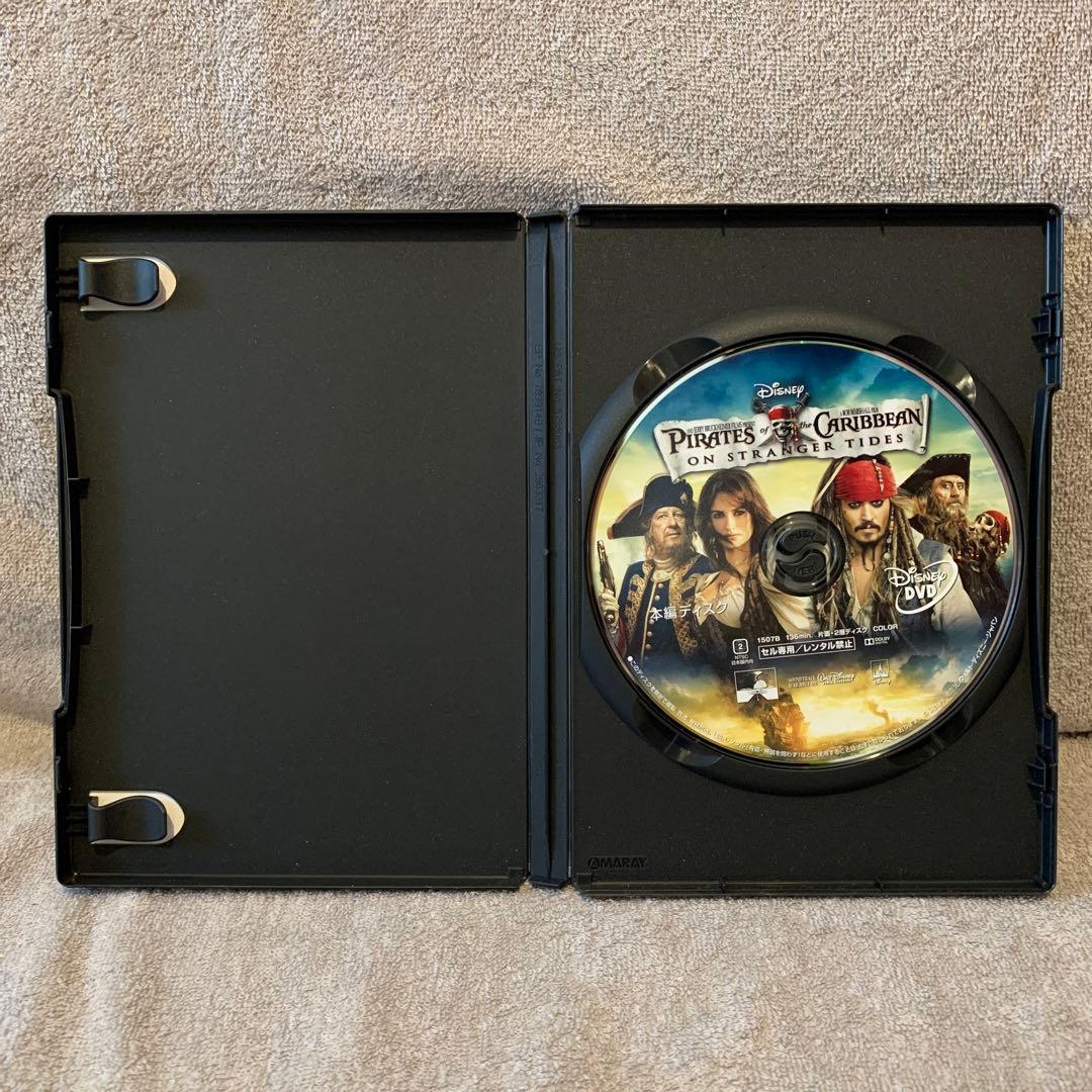 パイレーツ・オブ・カリビアン/最後の海賊 MovieNEX('17米)〈2枚組〉