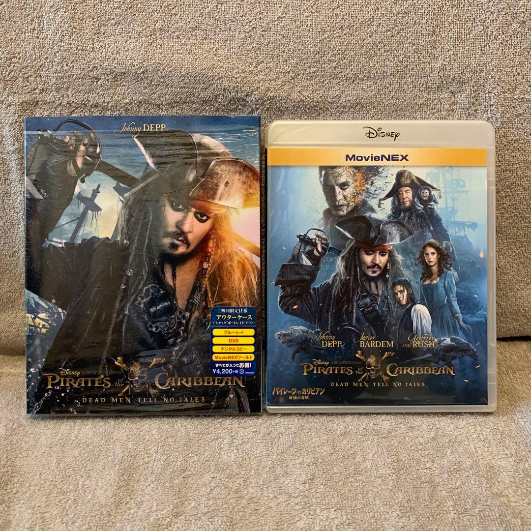 パイレーツ・オブ・カリビアン/最後の海賊 MovieNEX('17米)〈2枚組〉
