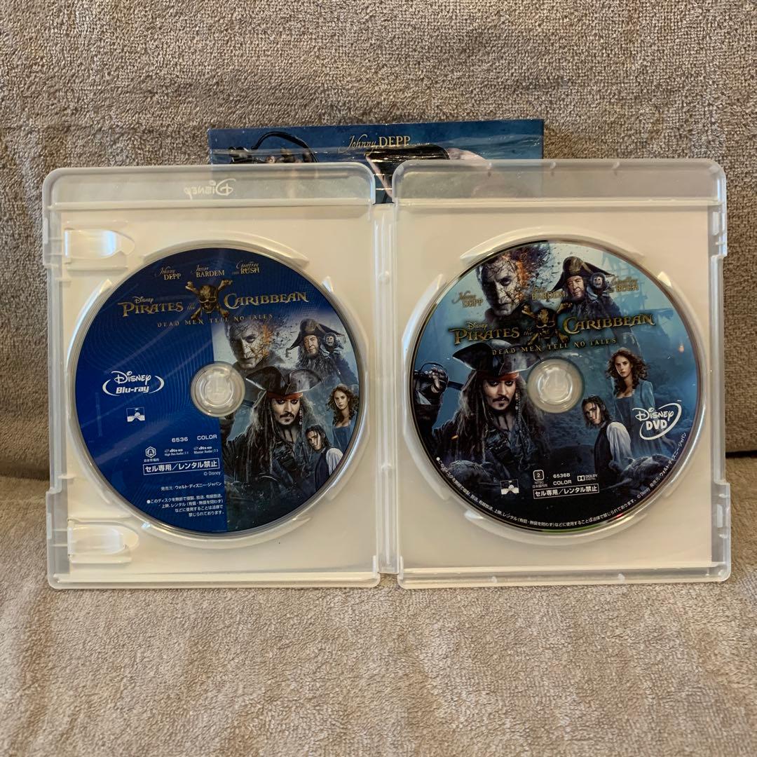 パイレーツ・オブ・カリビアン/最後の海賊 MovieNEX('17米)〈2枚組〉