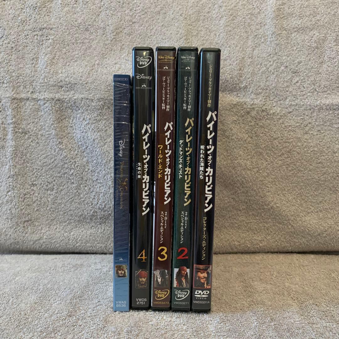 パイレーツ・オブ・カリビアン/最後の海賊 MovieNEX('17米)〈2枚組〉