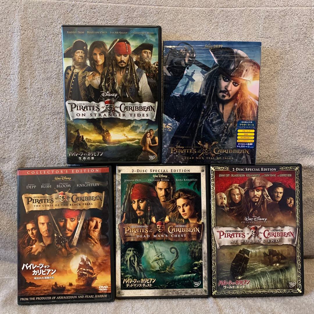 パイレーツ・オブ・カリビアン/最後の海賊 MovieNEX('17米)〈2枚組〉