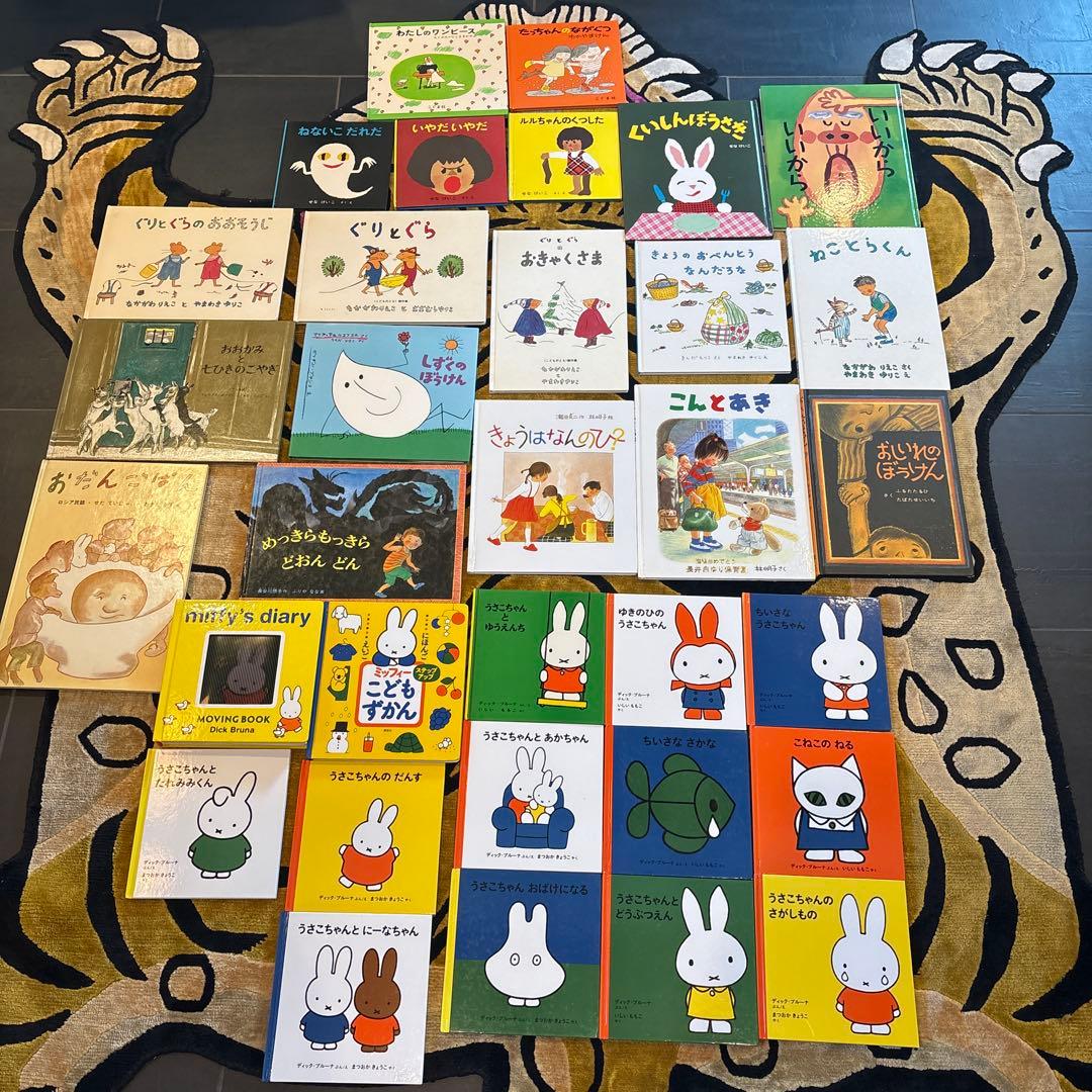 値引き【人気定番絵本33冊セット】幼児～低学年対象　福音館　くもん推薦図書セット