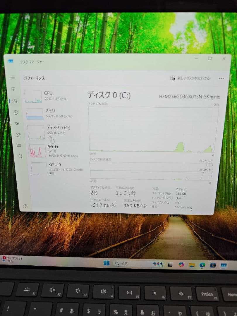 極美品 Microsoft Surface Pro8 i7 16GB 256GB