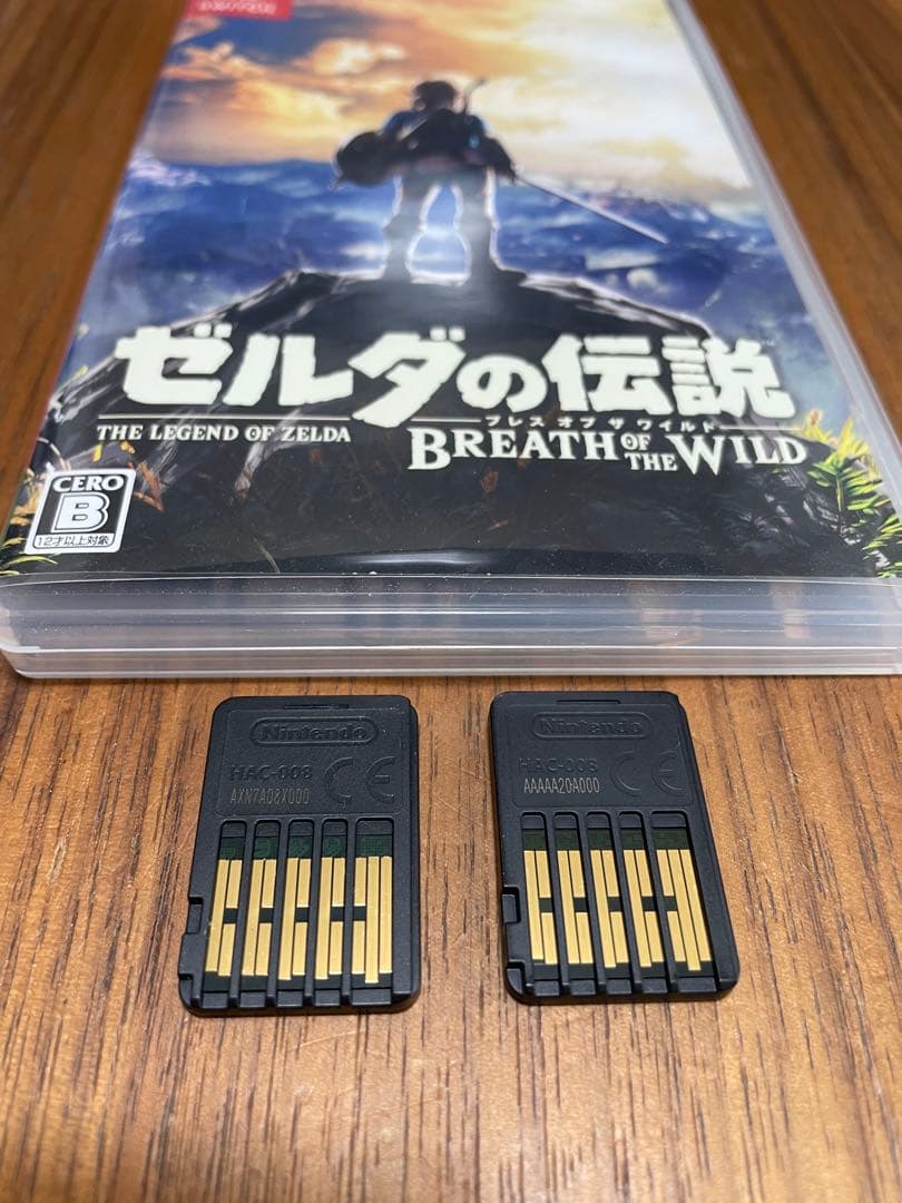 ゼルダの伝説　プレスオブザワイル　ティアーズ オブ ザ キングダム