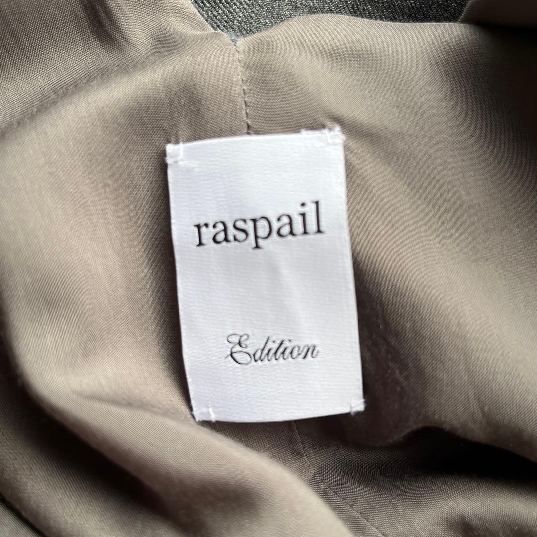 EDITION raspile別注　ジャンプスーツ　サロペット オールインワン