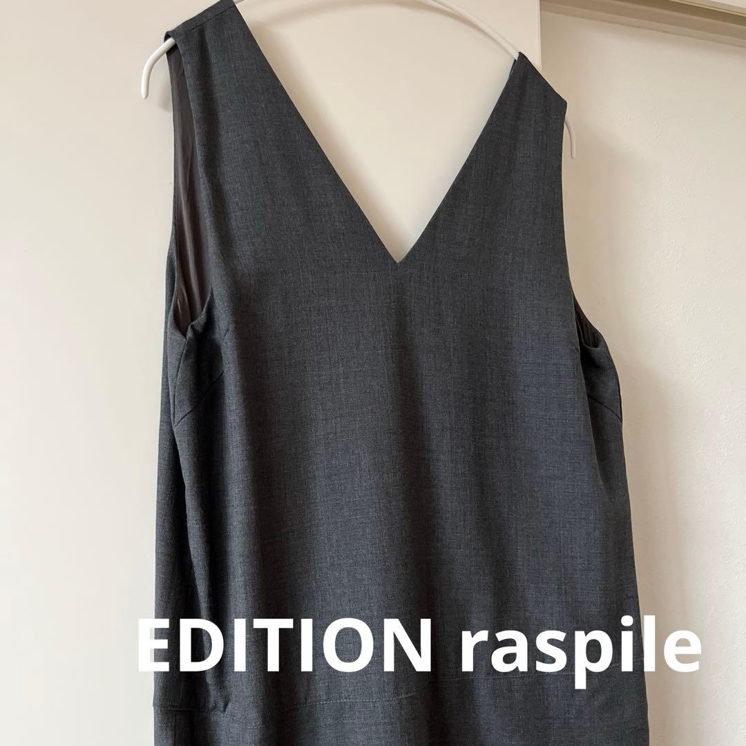 EDITION raspile別注　ジャンプスーツ　サロペット オールインワン