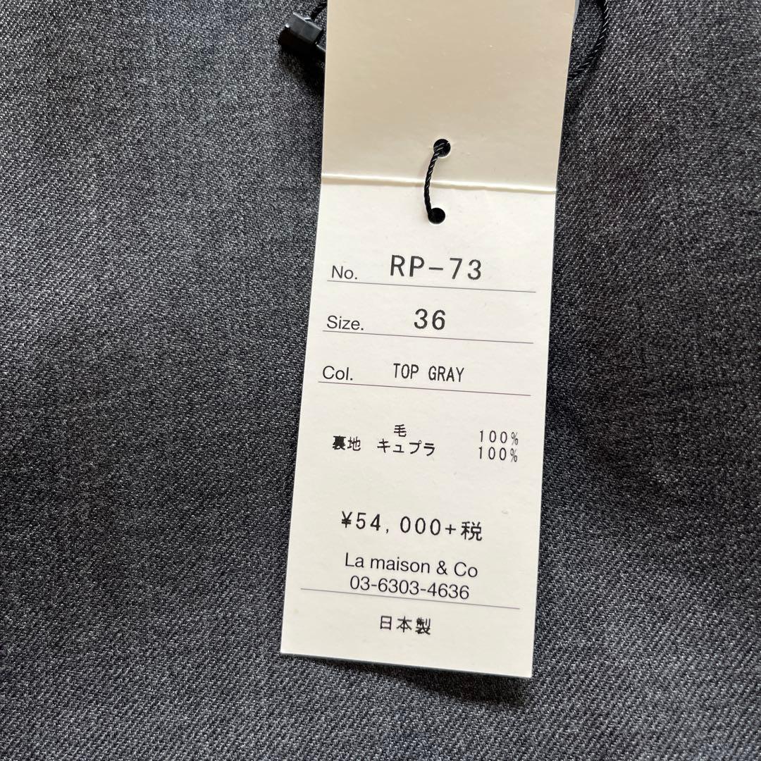 EDITION raspile別注　ジャンプスーツ　サロペット オールインワン