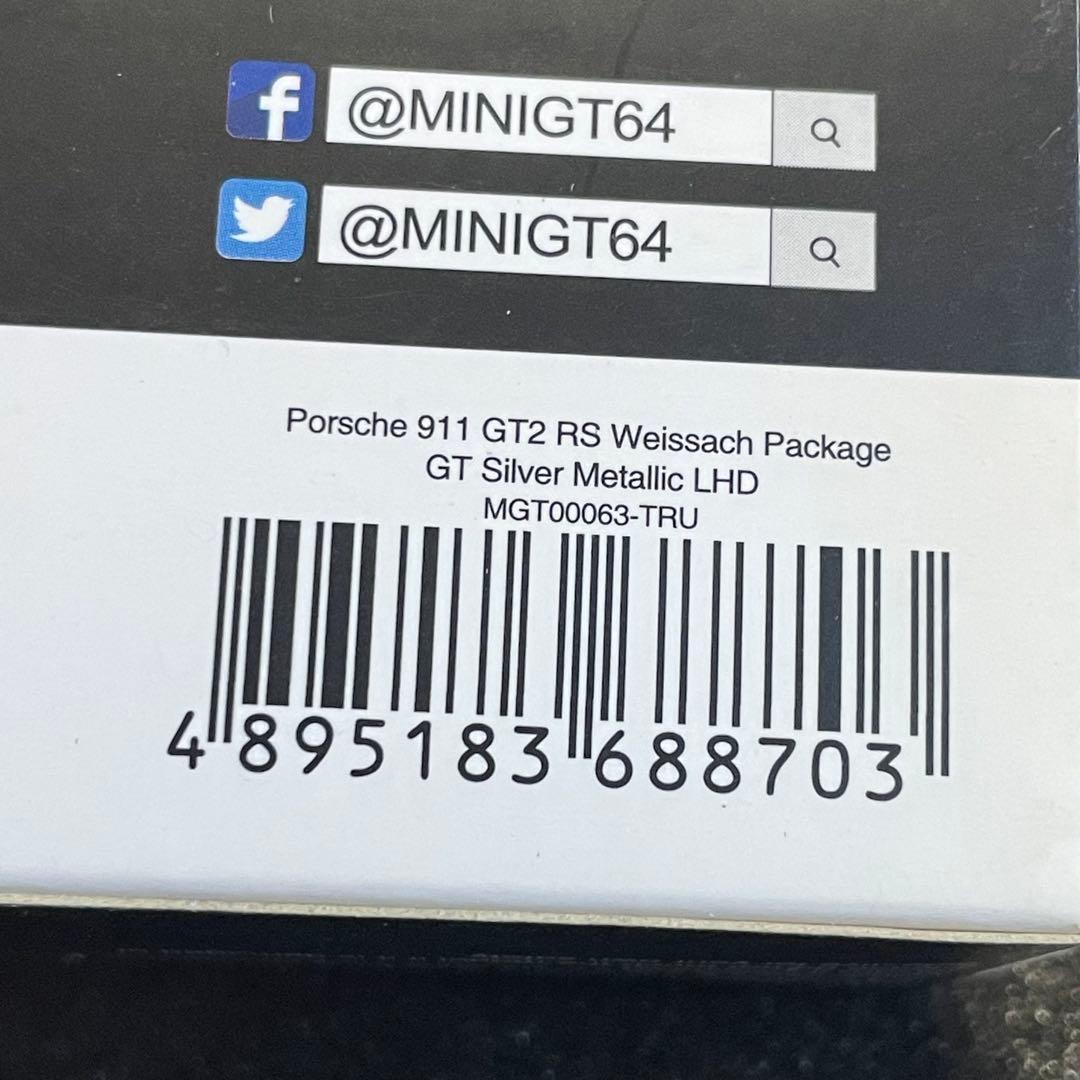 MINIGT ポルシェ 911 GT2 RS 【トイザらス購入品)