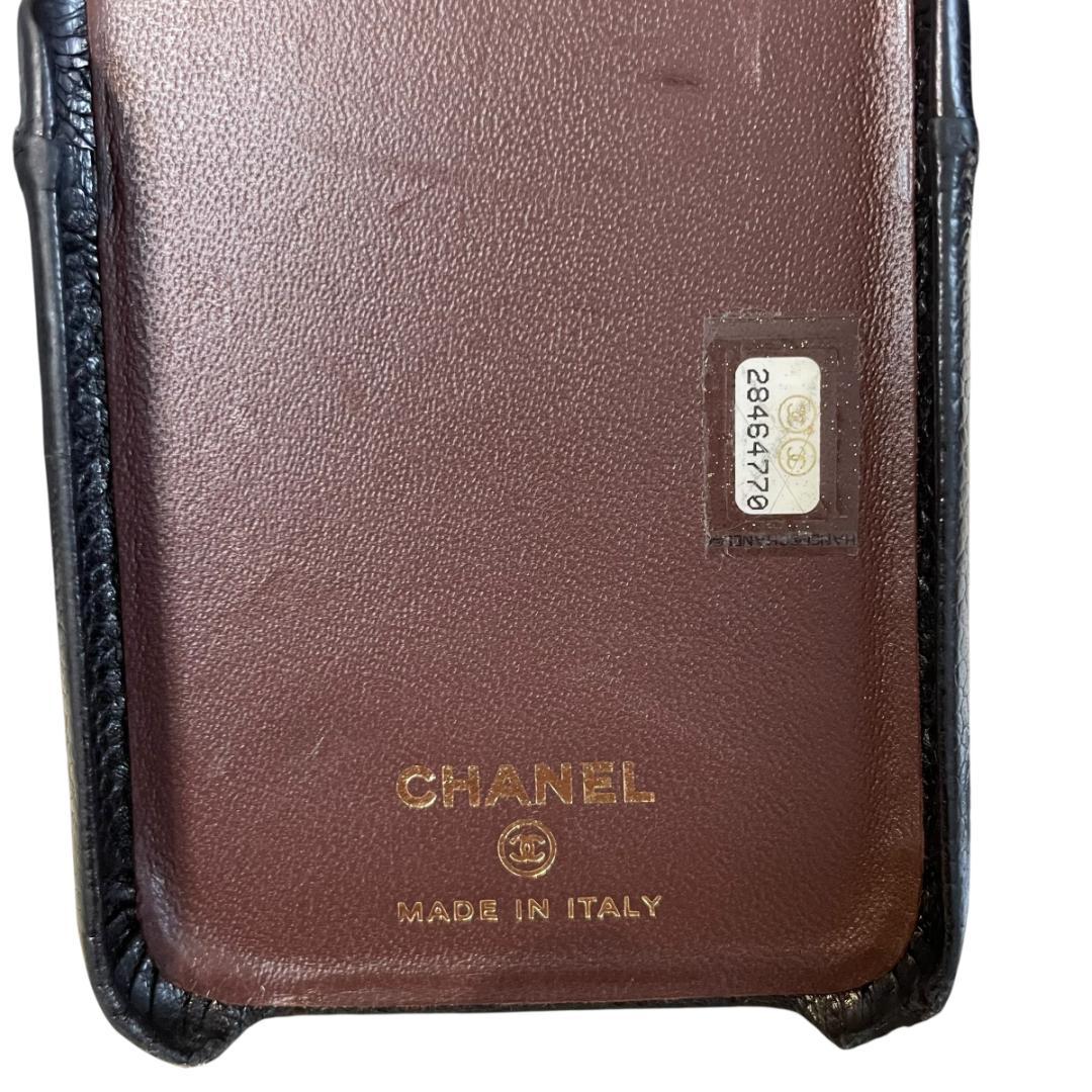 CHANEL シャネル マトラッセ iPhone XS X用 スマホケース