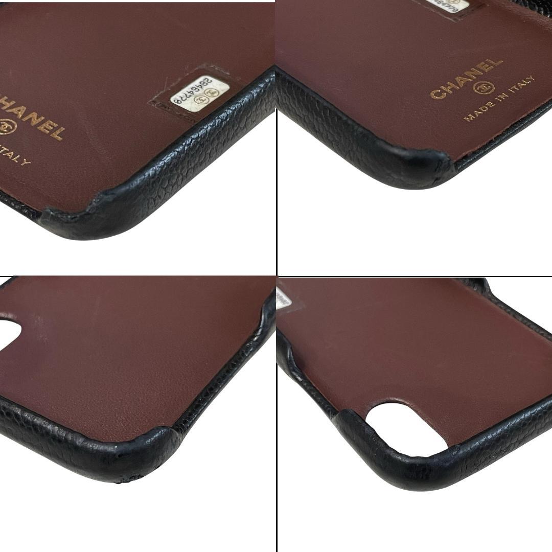 CHANEL シャネル マトラッセ iPhone XS X用 スマホケース