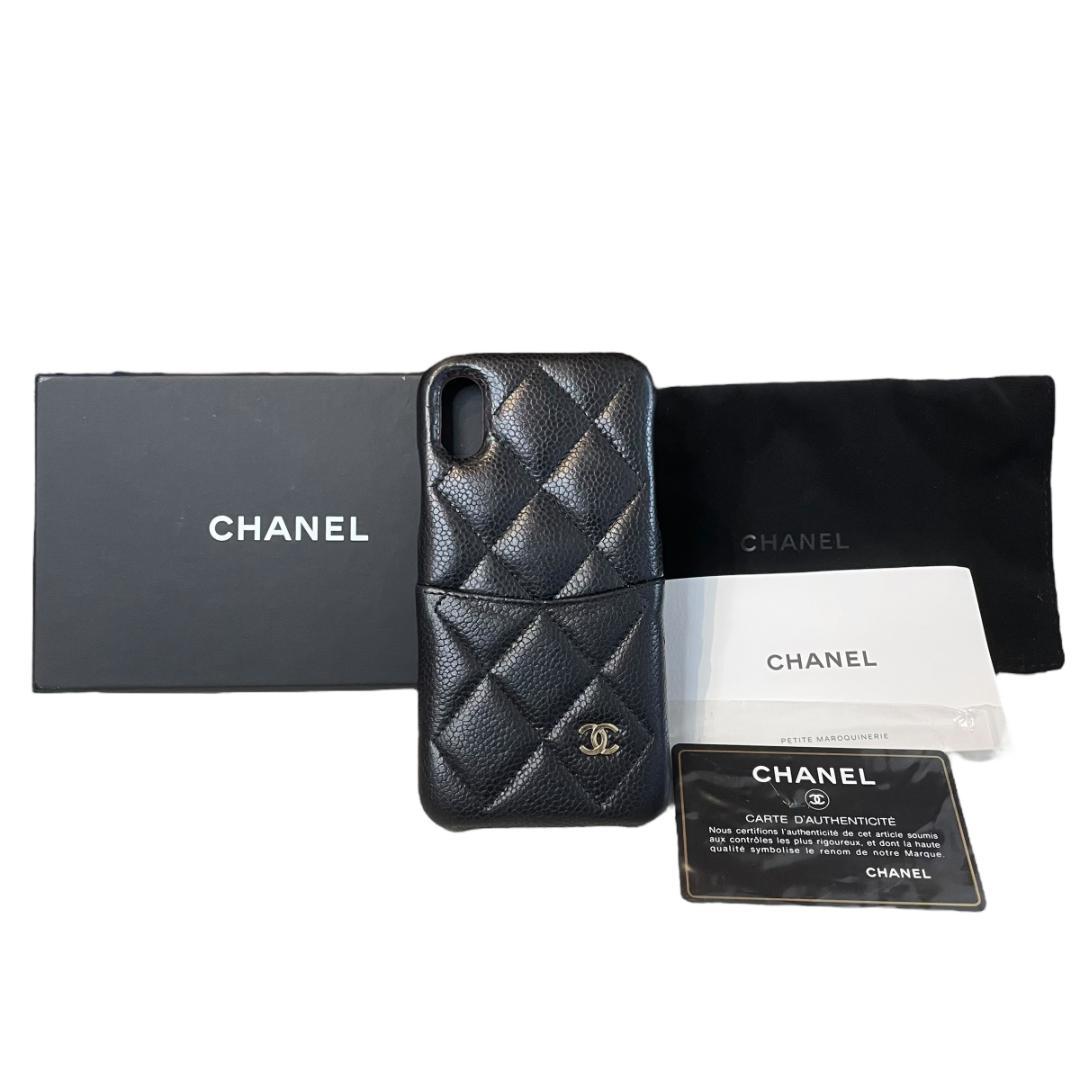 CHANEL シャネル マトラッセ iPhone XS X用 スマホケース