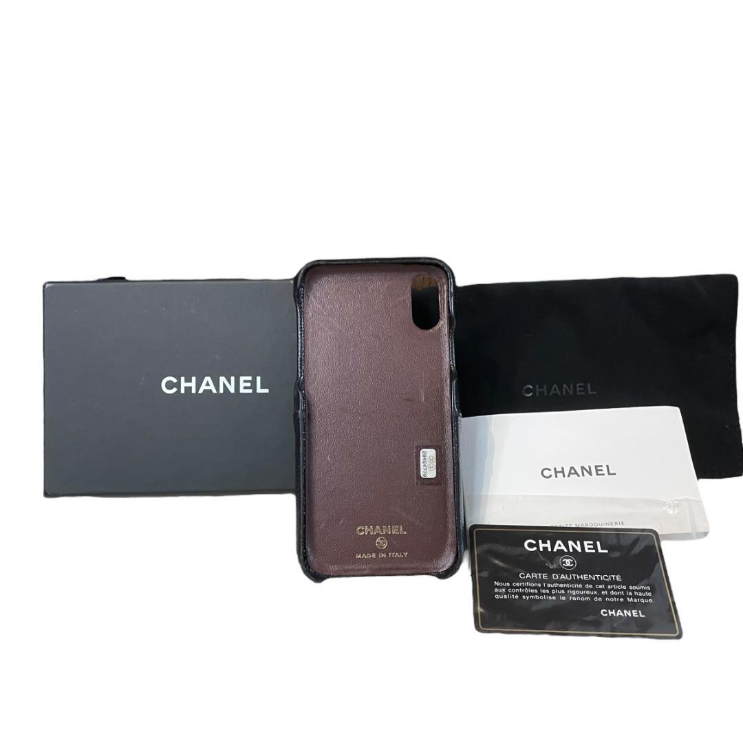 CHANEL シャネル マトラッセ iPhone XS X用 スマホケース