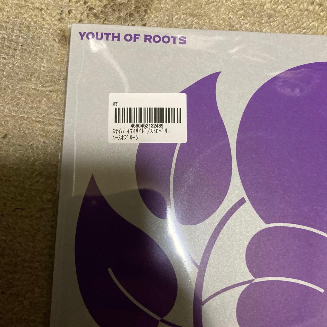 新品 YOUTH OF ROOTS \"STAY BY MY SIDE\" 7インチ
