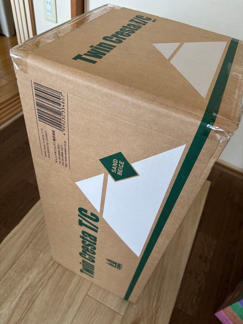 新品! オガワ ツインクレスタT/C 二股フレーム+フルインナー+マルチシート