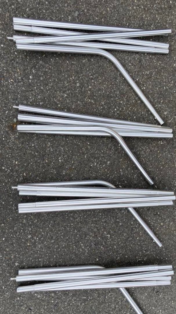 新品! オガワ ツインクレスタT/C 二股フレーム+フルインナー+マルチシート