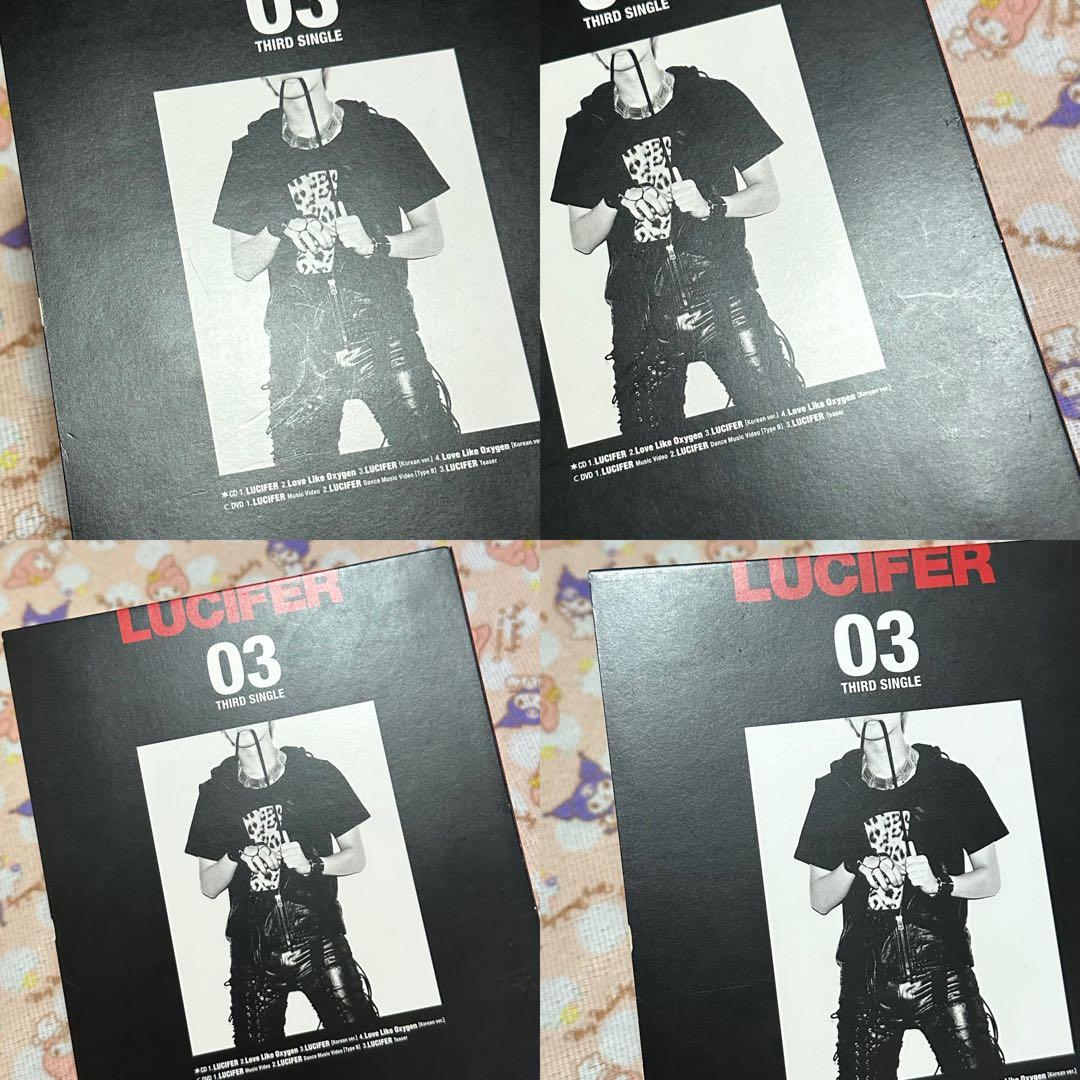 SHINee シャイニー まとめ売り 希少品 CD ALBUM トレカ MD